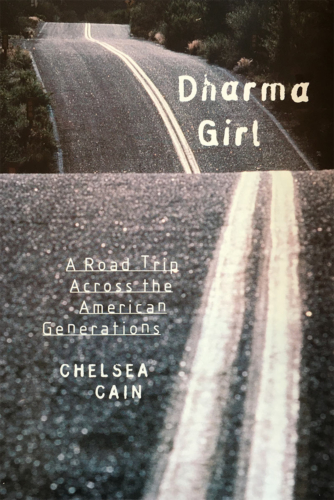 Kate Thompson Book Design: Dharma Girl, Seal Press